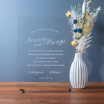 【ずっと飾れる結婚証明書】透明アクリル彫刻 ｜アーチ型・長方形＊デザインC