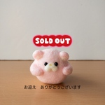 かわいい小さなほっこりの妖精【まふ】ほんわか桜色B