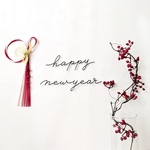 「 happy new year 」お正月 / ワイヤーアート ワイヤークラフト　壁飾り ウォールデコ