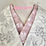 洗える刺繍半衿　うす桃色のつや花【ラスト】