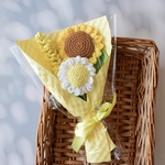 【ひまわり　ミモザ　デイジー】　イエローブーケ　黄色　枯れない花　ラッピング　編み物　母の日　プレゼント　月齢フォト　結婚式　毛糸の花束