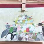 クリスマス二つ折カード1セット『小鳥たちと動物たちのクリスマスツリー』クリスマスラッピング セキセイインコ 野鳥 オカメインコ シマエナガ ペンギン 猫 犬