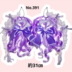 ヘアゴムエクステ　No.391 しなこちゃん　パープル　夢かわ　原宿