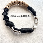 《手元に遊び心を》スマホハンドストラップ