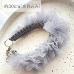 《初回5本限定・お試し価格✨》残り２本！ふわふわチュール×パラコードのスマホストラップ