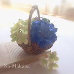 【Y様専用】紫陽花の バスケット