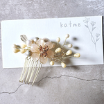 透明　クリア　お花　パール　紫色　ワイヤー　ユーピン　シルバー　フラワー　ヘアアクセサリー　シンプル　大人　髪飾り　お呼ばれ　結婚式　成人式　卒業式　和装 洋装　ヘッドドレス　ビーズ　小枝風　浴衣　夏