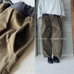 oliveカラーコーデュロイ＊ こなれパンツ