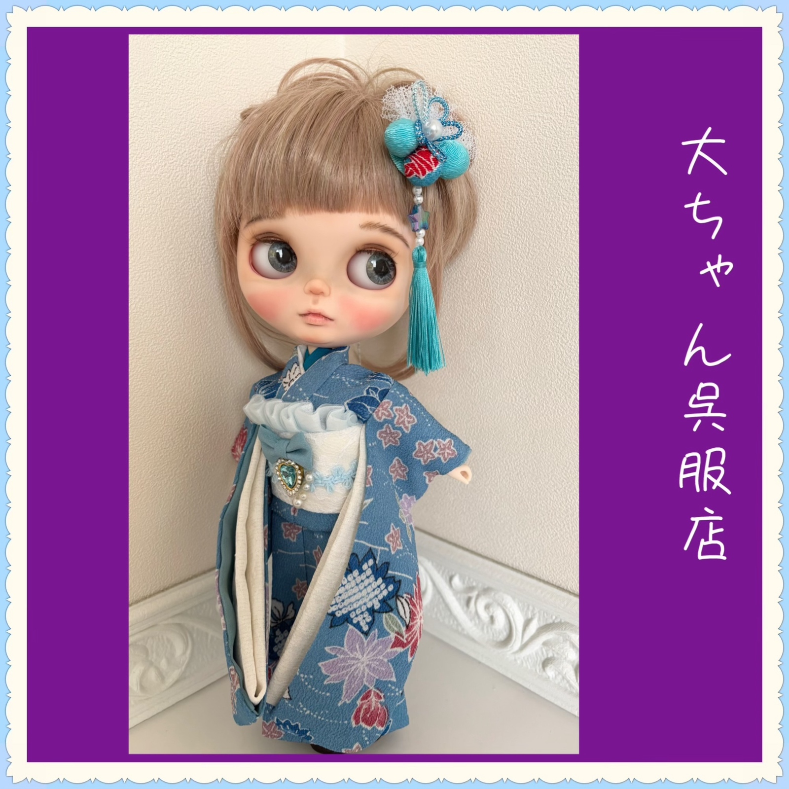 ハンドメイド❋浴衣ドールチャーム❋ バッグチャーム ❋日本人形 ハンドメイド❋浴衣ドールチャーム❋ バッグチャーム ❋日本人形