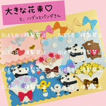 新作♡大きな花束♡オリジナル　カッティングダイ
