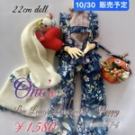 22cmドール服　ピュアニーモ２エモーションS着用
