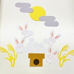 秋の壁面装飾【つきみでつみき】