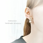  Snow White  ビジューピアス＋ 