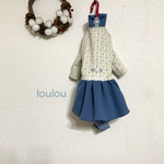 イタグレ服♪  クロシェット　スカートロンパース