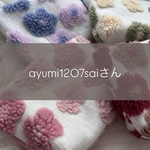 ayumi1207saiさん🤎