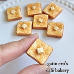 ミニチュアフード  はちみつバタートースト