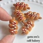 ミニチュアパン　ウィンナーロールパン