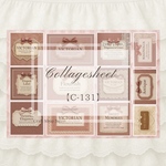 【C-131】コラージュシート