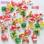 ネイルパーツ ミニ クリスマス サンタ 雪だるま ツリー トナカイ ベル 帽子 手袋 デコパーツ