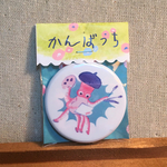 画家タコの缶バッチ