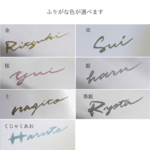 【maripe73様専用】