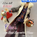 22cmドール服　ピュアニーモ２エモーションS着用