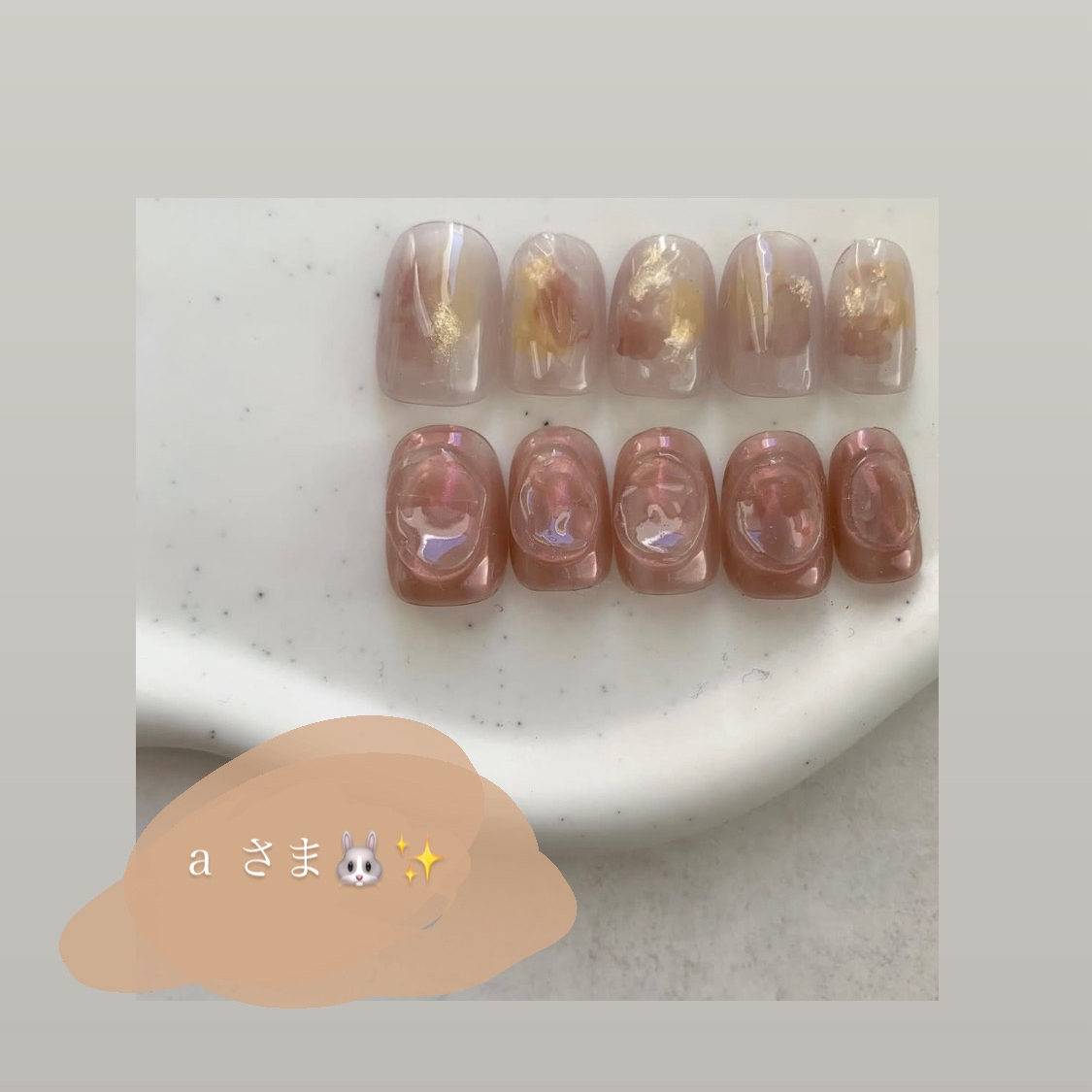 再販🪄no.90 奥行き ピンク ニュアンス ネイルチップ うるうる ちゅ