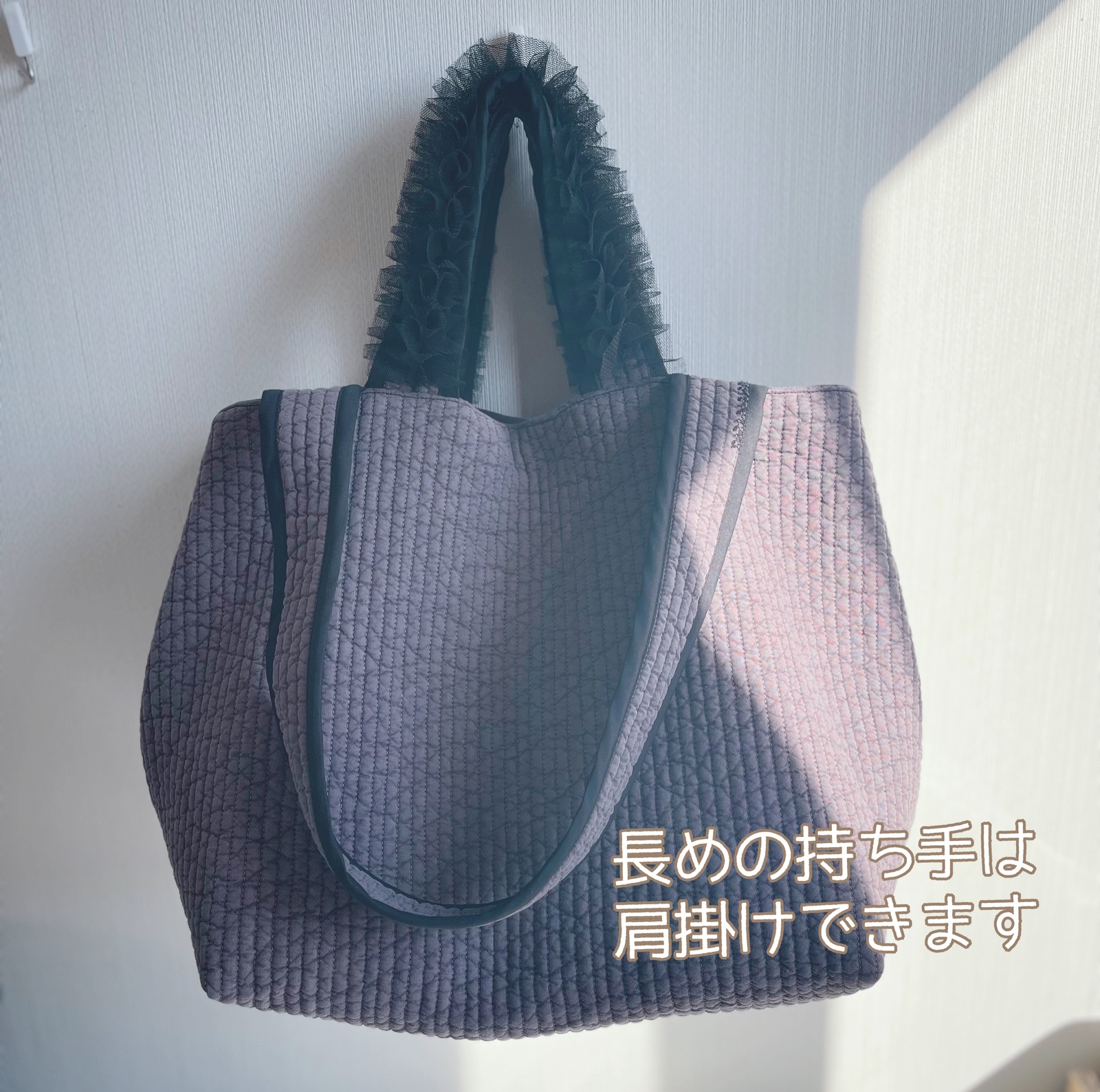 ヌビバッグ フリルバッグ マザーズバッグ ヌビトートバッグ