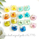 776.カン無しミニ猫ちゃん型チャームパーツ(16個)ピアス/イヤリング/カボション