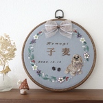 〜クリスマスローズの刺繍命名書〜　うちの子オーダー