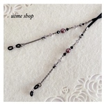 【軽量約5ｇ】バーガンディー色SWAROVSKIパールの大人シックなメガネチェーン グラスコード