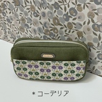 ☆送料込み☆ 横長型のスクエアマルチポーチ　＊コーデリア　＊カラーデニム
