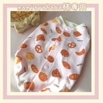 mamiayahana 様専用