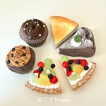 お客様専用【めぐすり様】