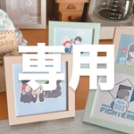 みきちー様専用