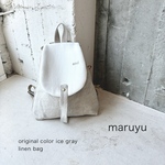 -maruyu- リネン帆布の小さめリュック