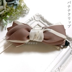 お客様　オーダーのお品物