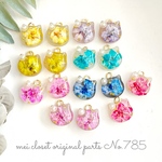 785.ミニ猫ちゃん型チャームパーツ(16個)カン付き/ピアス/イヤリング/カボション
