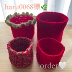 haru0068様🤍order