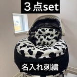 3点set コンフォーター　あごのせ　カートクッション　あごおき