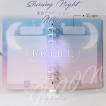 【月】Shining Night 虹色グラデーション/30枚【A5サイズ】