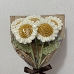 【特別値下げ︎✿】ハンドメイド デイジー花束 枯れないお花 毛糸 かぎ編み