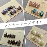 デザイン フルオーダーページ