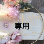 専用ページ　クロッチくんhandmade パッチワークトートバッグ