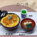 かつ丼