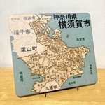 神奈川県横須賀市パズル
