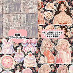 ４０円お得☆　和風コラージュセット　４種×４枚