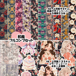 １００円お得☆　和風フルコンプセット　デザインペーパー　コラージュシート