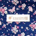 ☆kawaiimi様専用☆