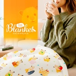 ふわふわブランケット ランダム